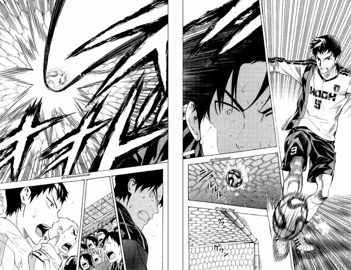 Area No Kishi - Capítulo 227 - Página 12 - LectorTMOo