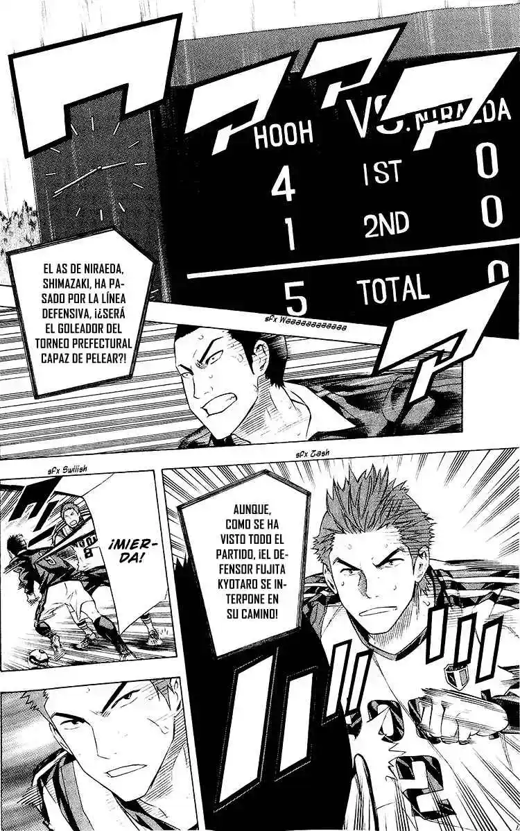 Area No Kishi - Capítulo 227 - Página 15 - LectorTMOo