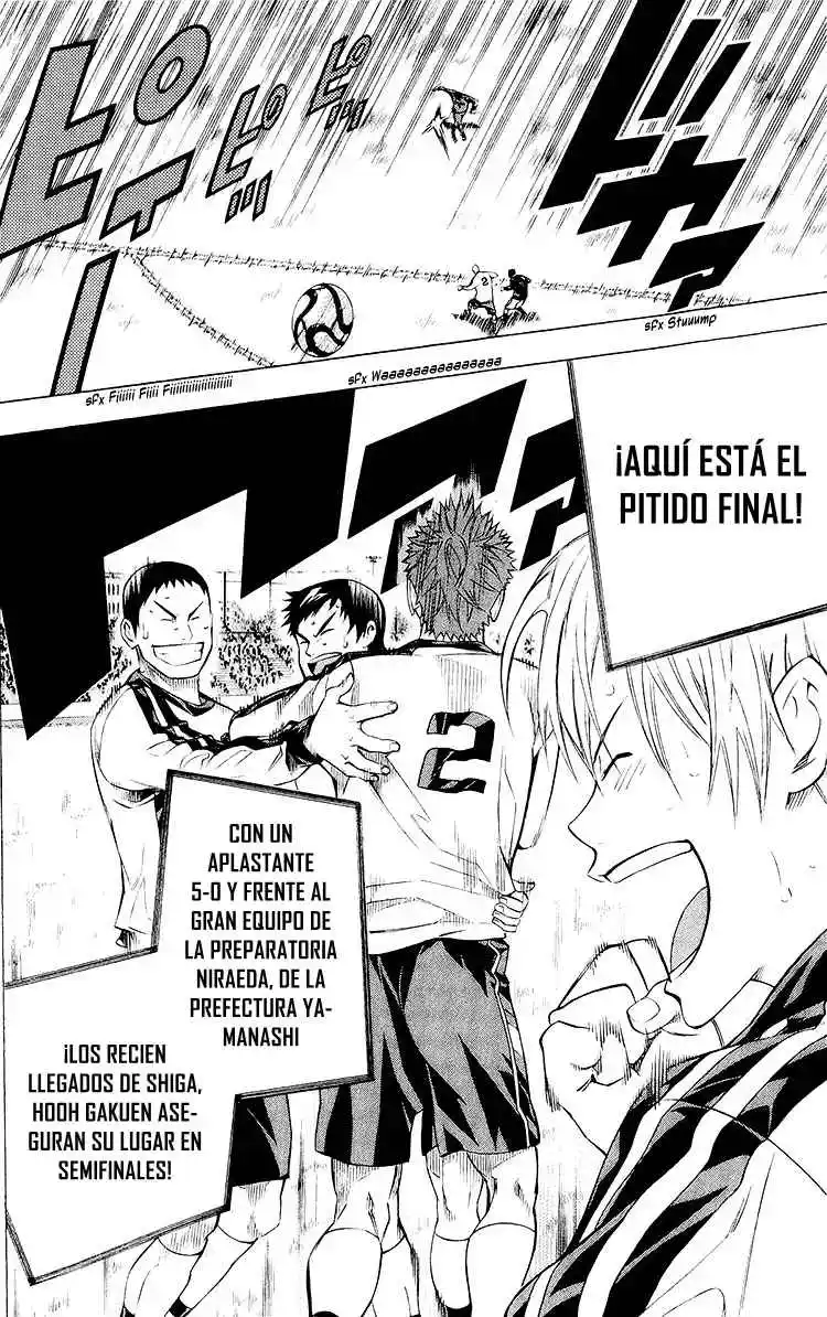 Area No Kishi - Capítulo 227 - Página 17 - LectorTMOo