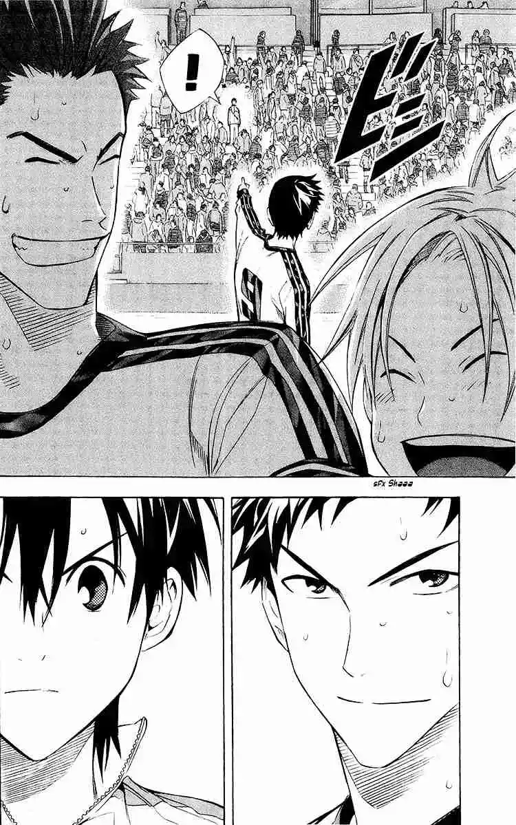 Area No Kishi - Capítulo 227 - Página 19 - LectorTMOo