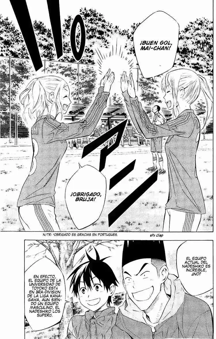 Area No Kishi - Capítulo 228 - Página 4 - LectorTMOo