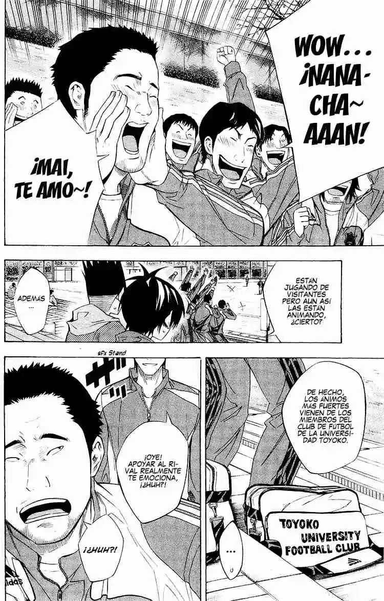 Area No Kishi - Capítulo 228 - Página 5 - LectorTMOo