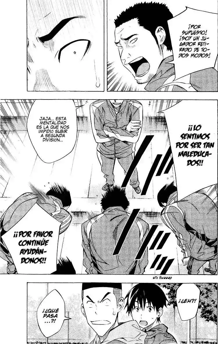 Area No Kishi - Capítulo 228 - Página 6 - LectorTMOo