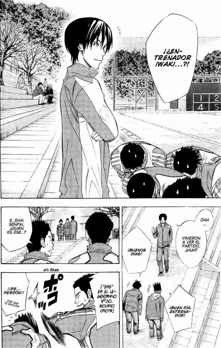 Area No Kishi - Capítulo 228 - Página 7 - LectorTMOo