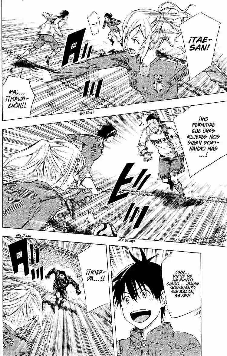 Area No Kishi - Capítulo 228 - Página 9 - LectorTMOo