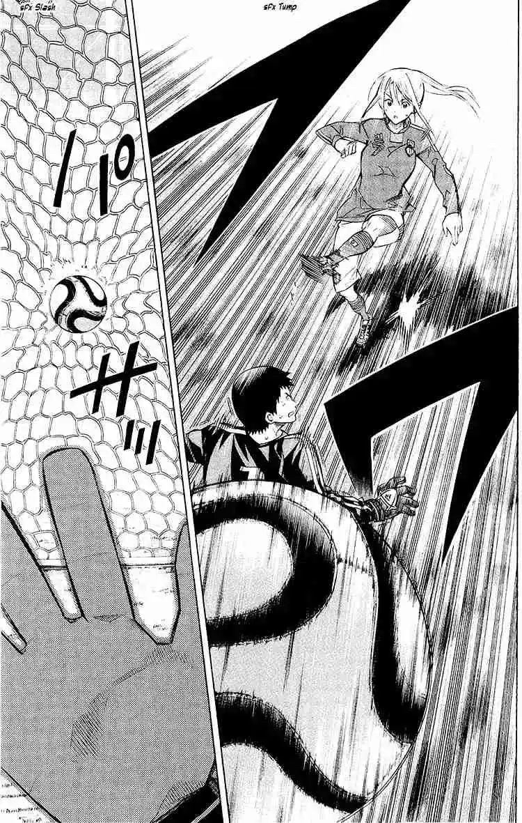 Area No Kishi - Capítulo 228 - Página 10 - LectorTMOo