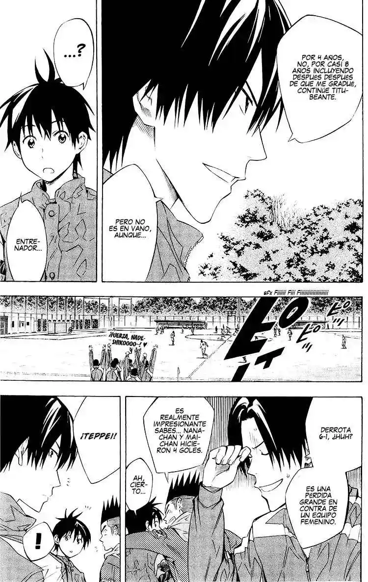 Area No Kishi - Capítulo 228 - Página 12 - LectorTMOo