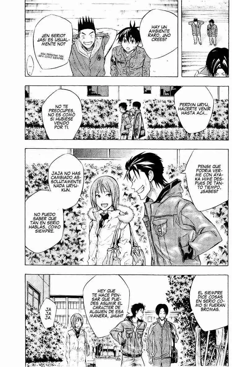Area No Kishi - Capítulo 228 - Página 14 - LectorTMOo