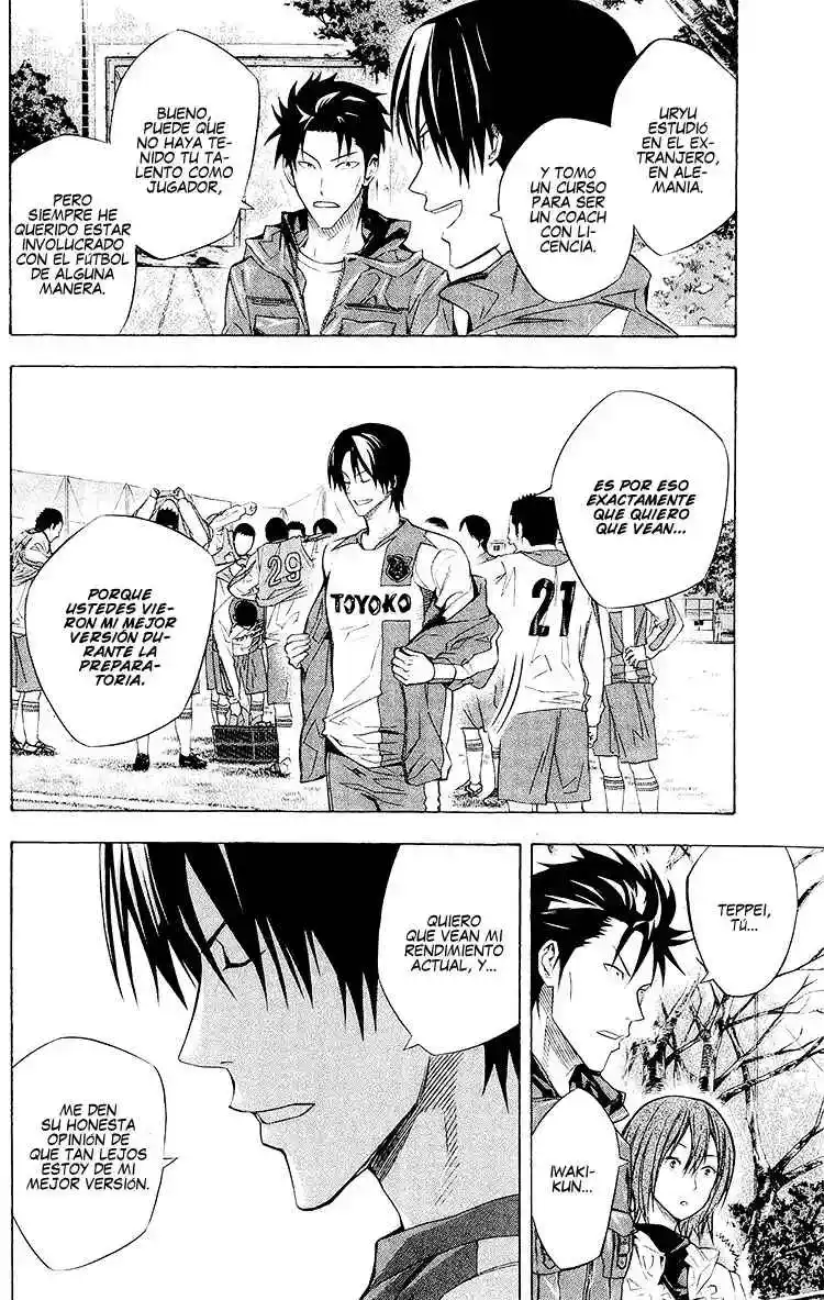 Area No Kishi - Capítulo 228 - Página 17 - LectorTMOo