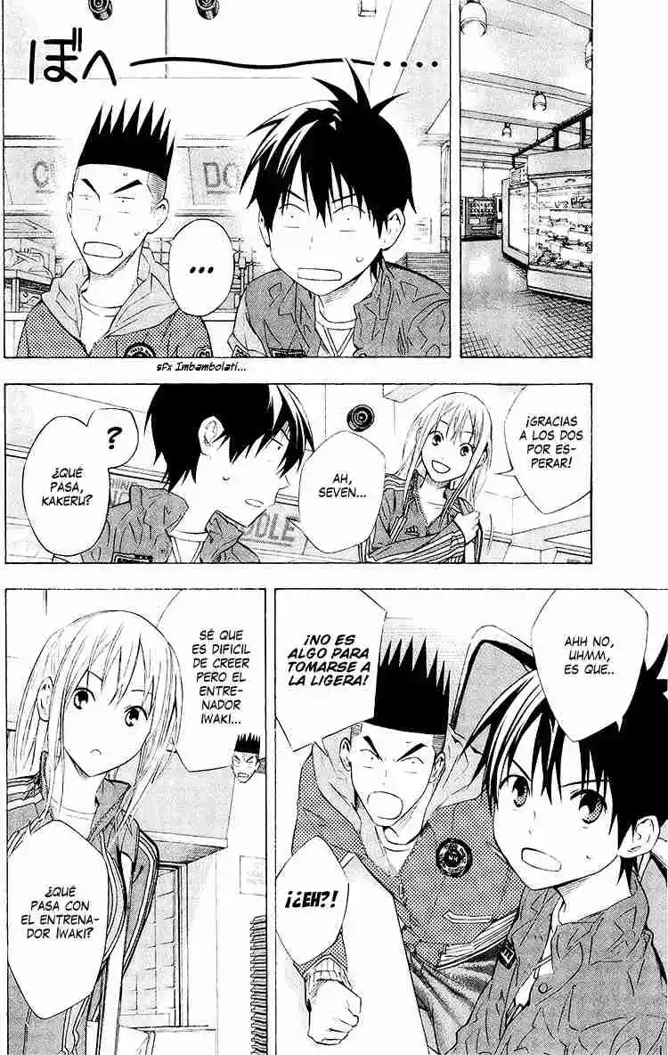 Area No Kishi - Capítulo 229 - Página 6 - LectorTMOo