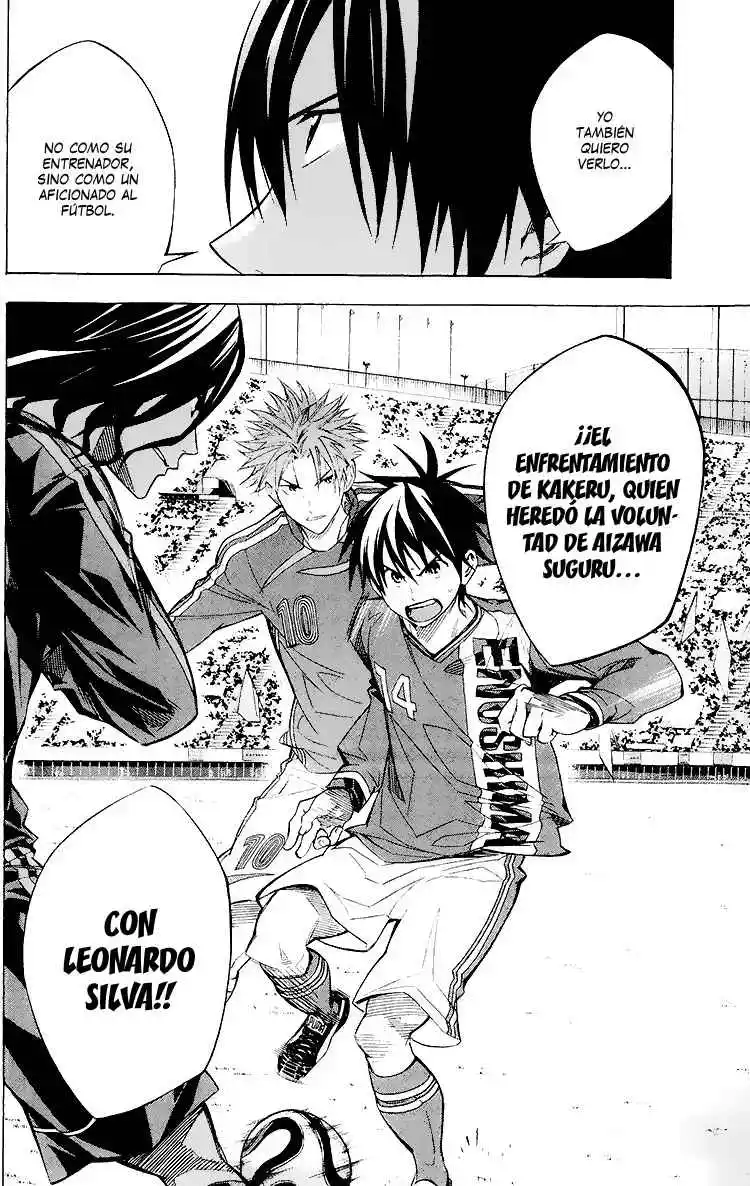 Area No Kishi - Capítulo 229 - Página 20 - LectorTMOo