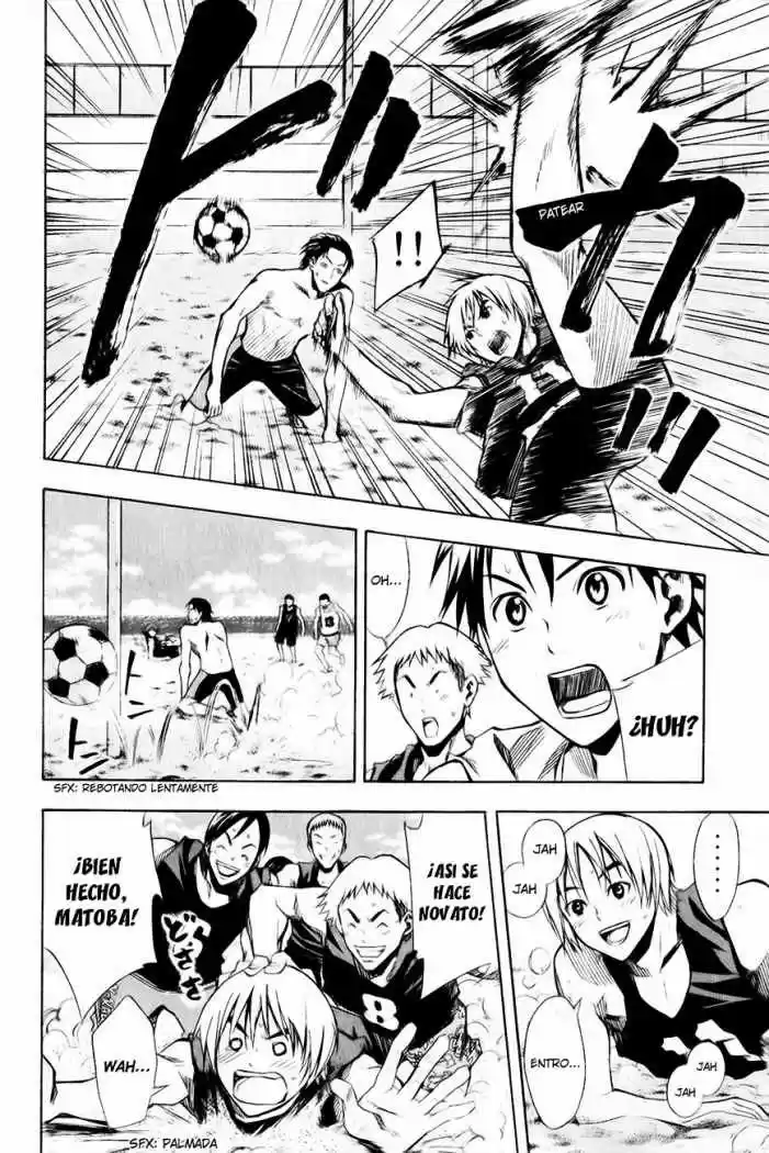Area No Kishi capítulo 23 página 4