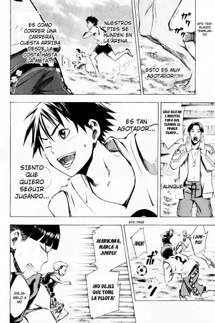 Area No Kishi capítulo 23 página 6