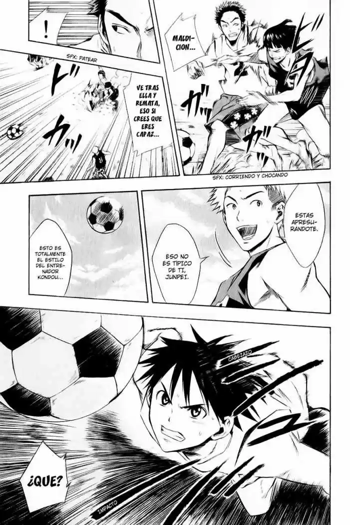Area No Kishi capítulo 23 página 7
