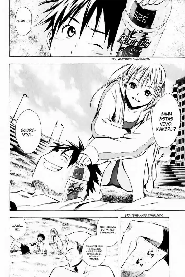 Area No Kishi capítulo 23 página 10