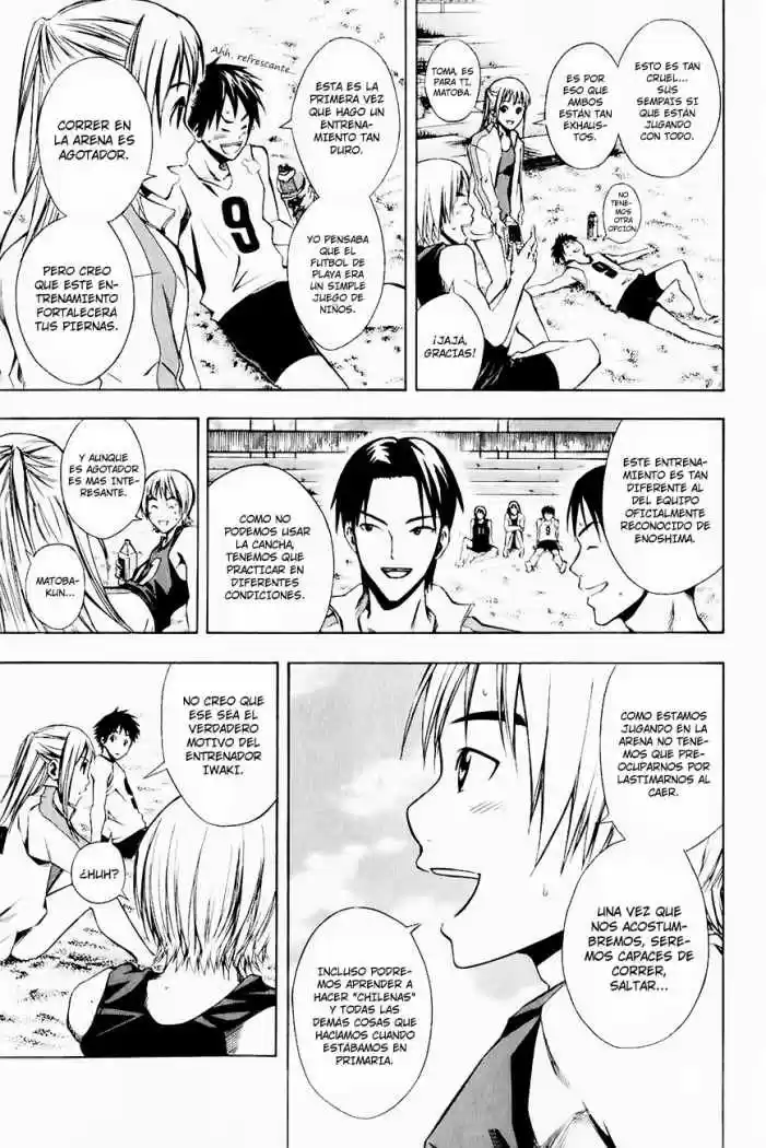 Area No Kishi capítulo 23 página 11