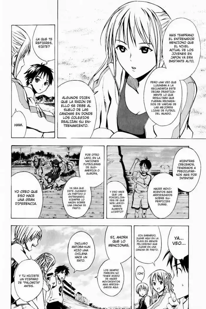 Area No Kishi capítulo 23 página 12