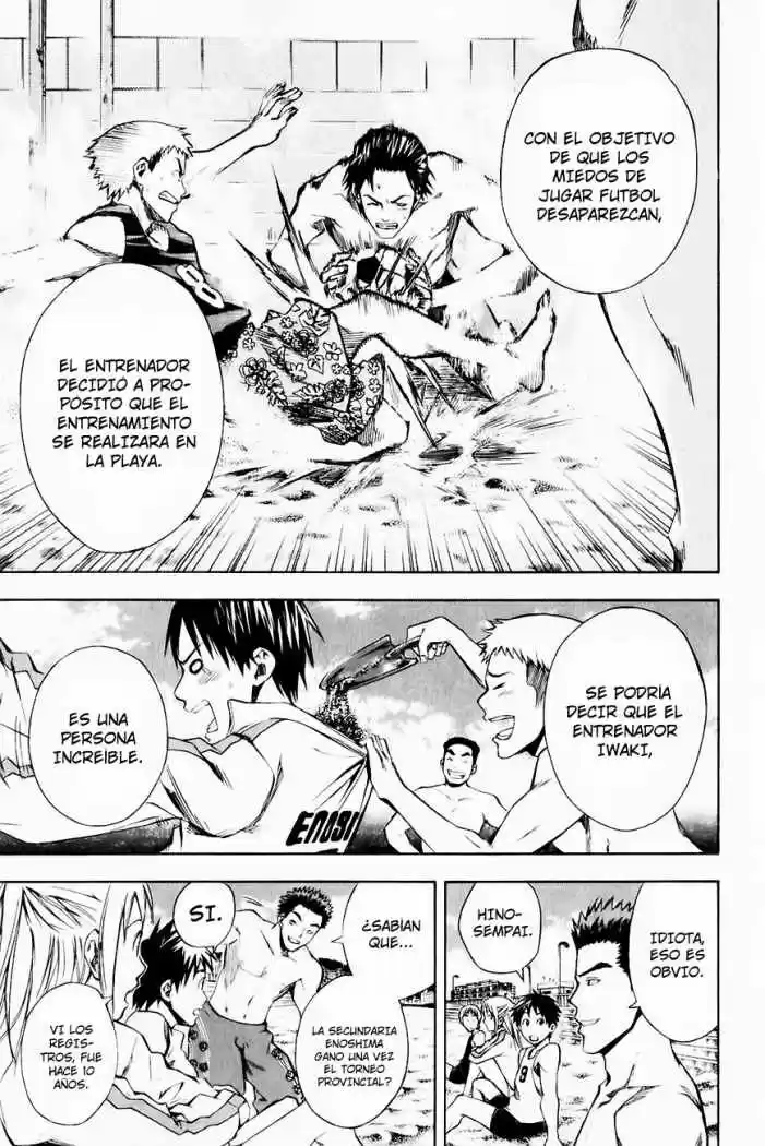 Area No Kishi capítulo 23 página 13