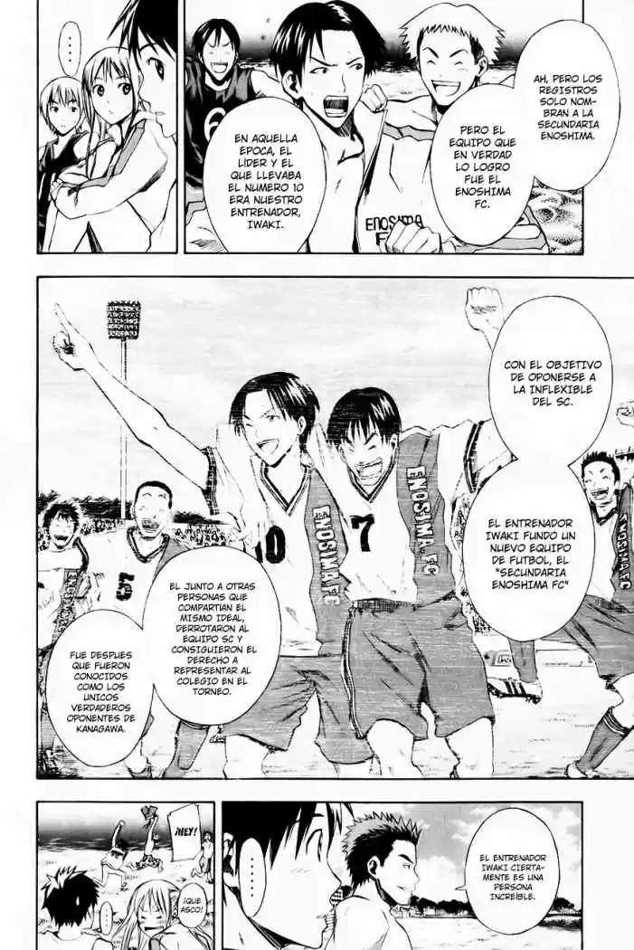 Area No Kishi capítulo 23 página 14