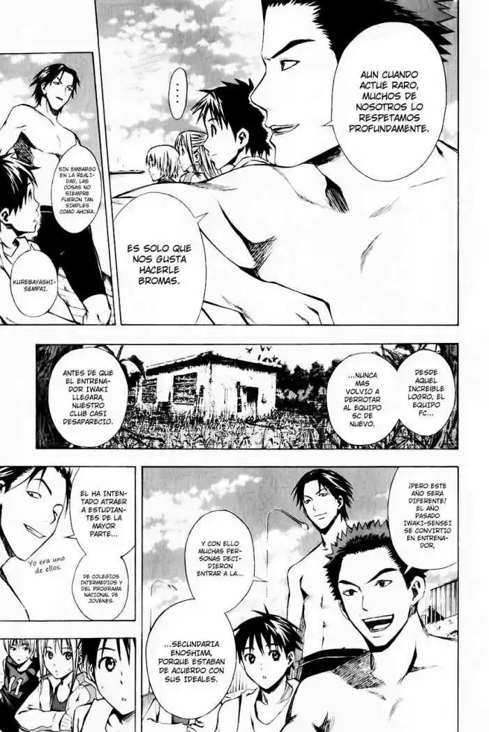 Area No Kishi capítulo 23 página 15