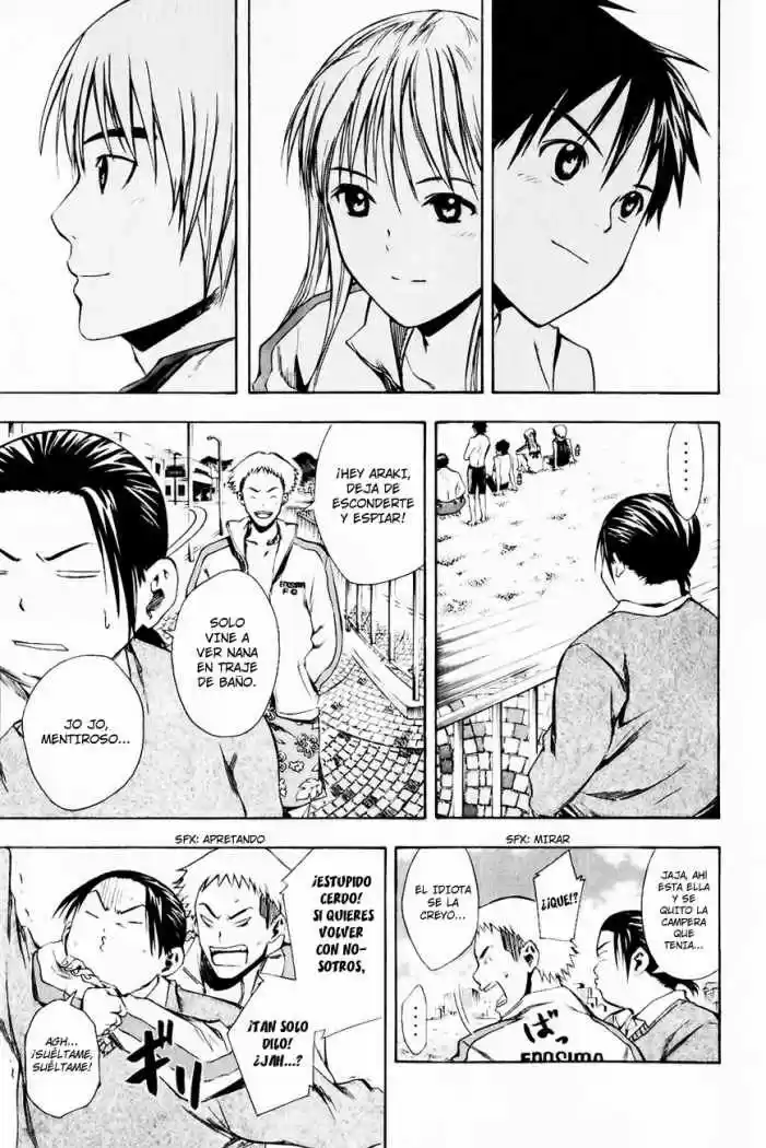 Area No Kishi capítulo 23 página 17