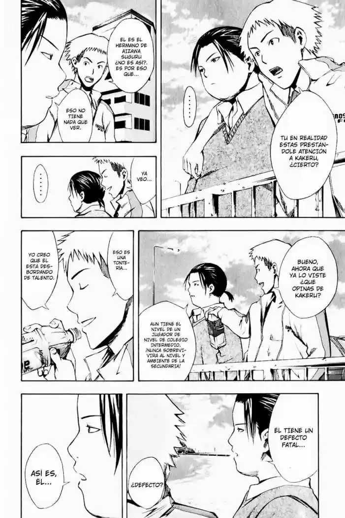 Area No Kishi capítulo 23 página 18