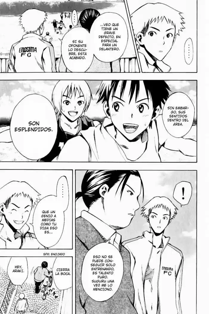 Area No Kishi capítulo 23 página 19