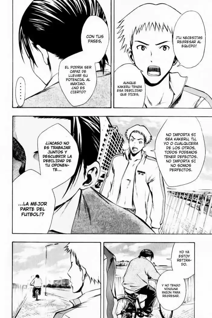Area No Kishi capítulo 23 página 20