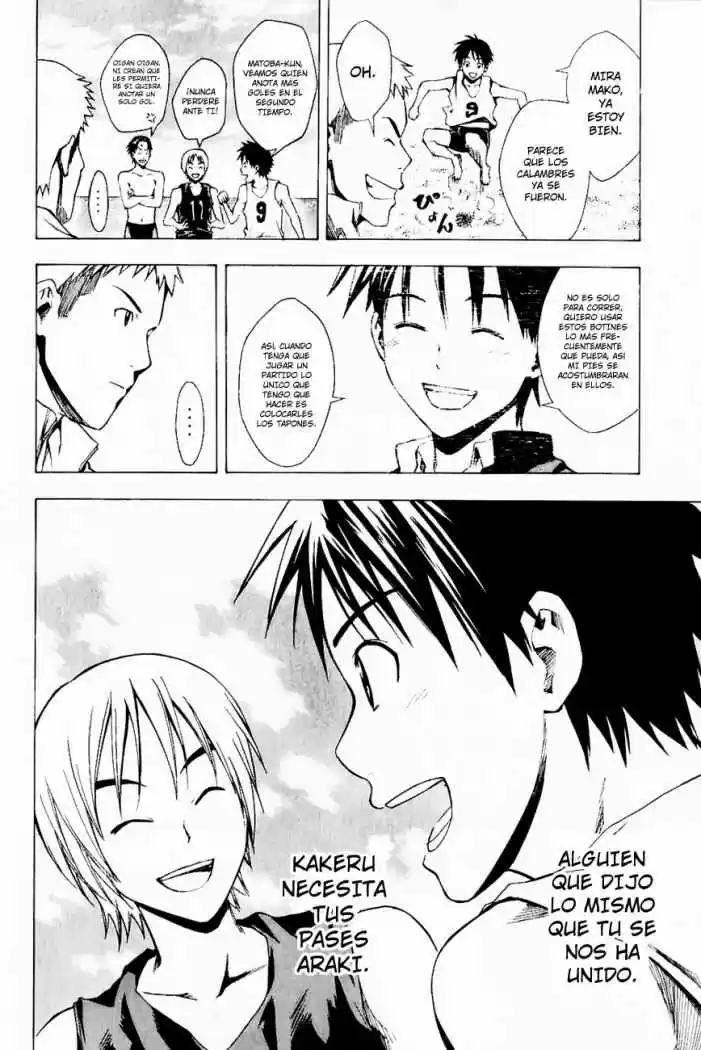 Area No Kishi capítulo 23 página 22