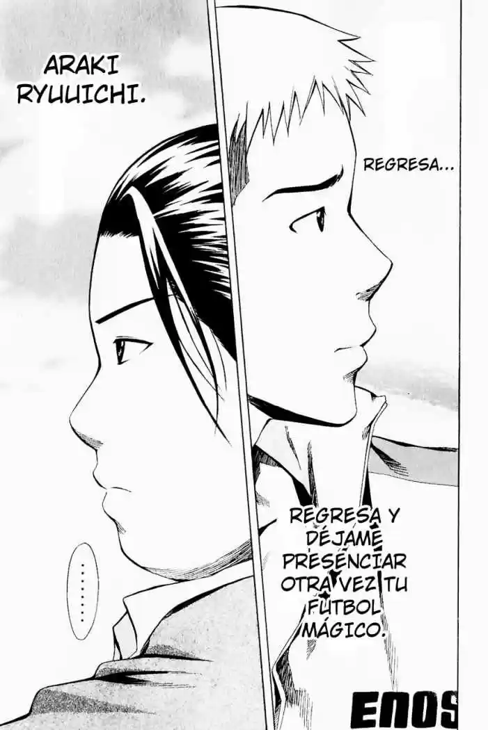 Area No Kishi capítulo 23 página 23