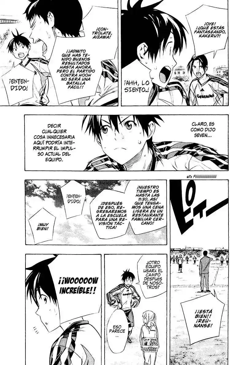 Area No Kishi - Capítulo 230 - Página 4 - LectorTMOo