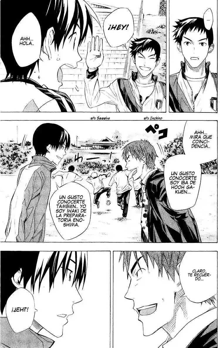 Area No Kishi - Capítulo 230 - Página 6 - LectorTMOo