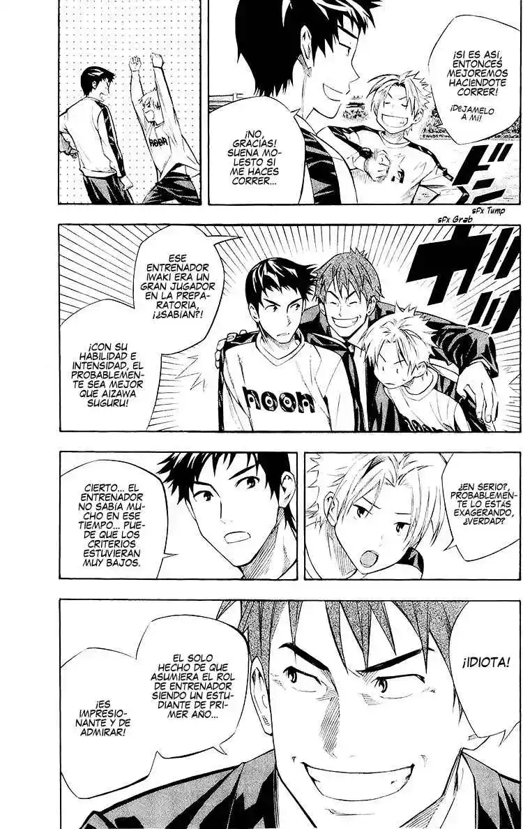 Area No Kishi - Capítulo 230 - Página 12 - LectorTMOo