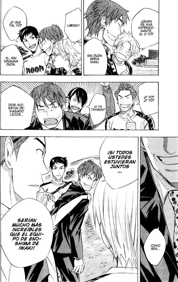 Area No Kishi - Capítulo 230 - Página 13 - LectorTMOo