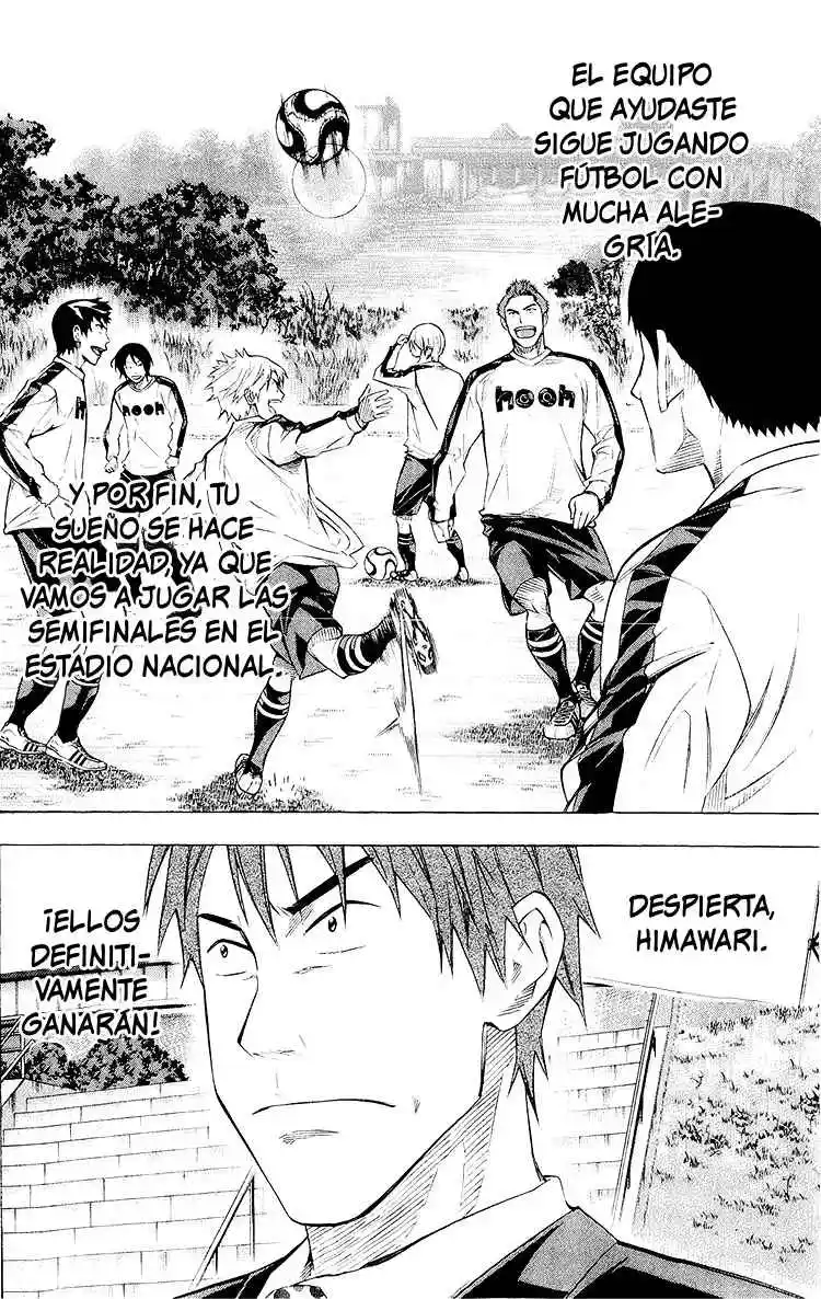 Area No Kishi - Capítulo 230 - Página 17 - LectorTMOo