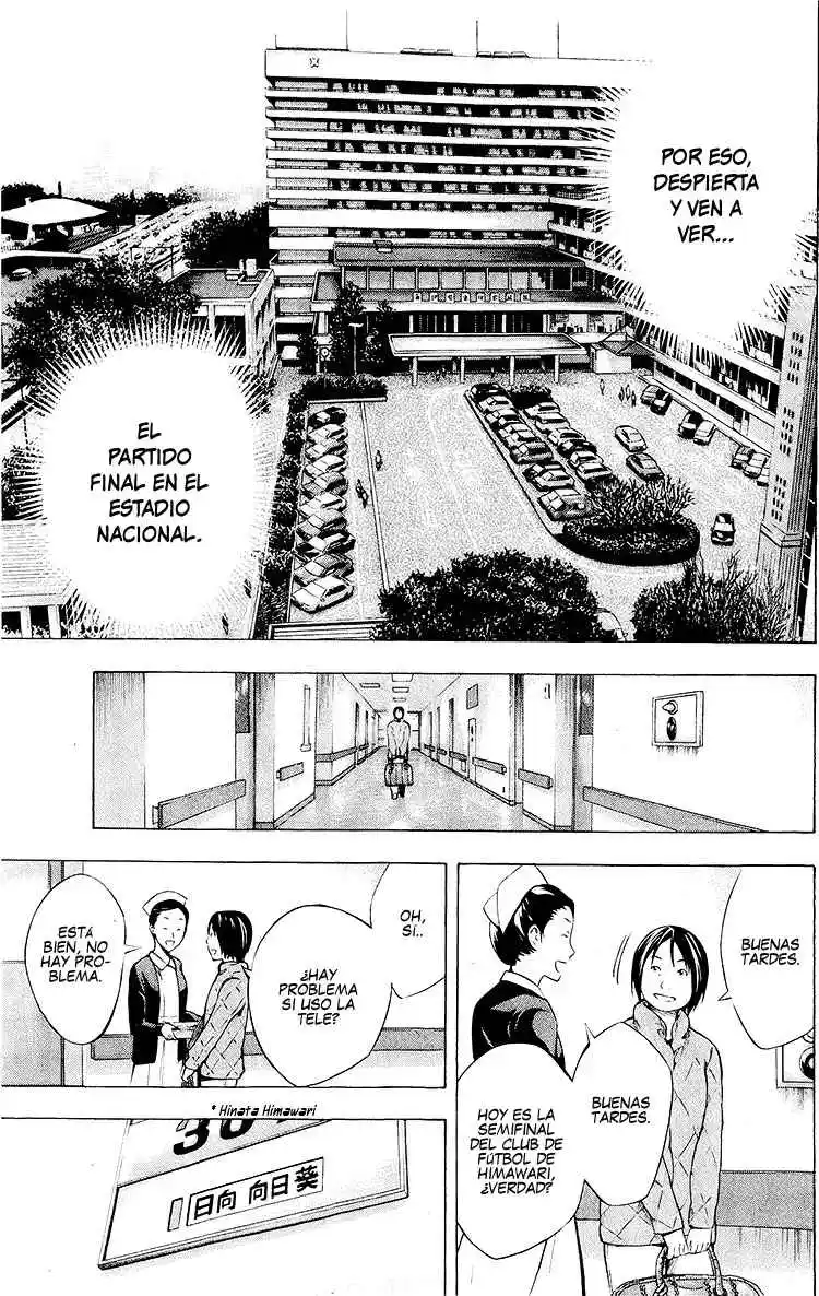 Area No Kishi - Capítulo 230 - Página 18 - LectorTMOo