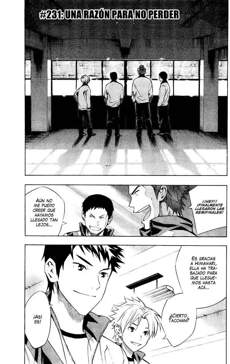 Area No Kishi - Capítulo 231 - Página 2 - LectorTMOo