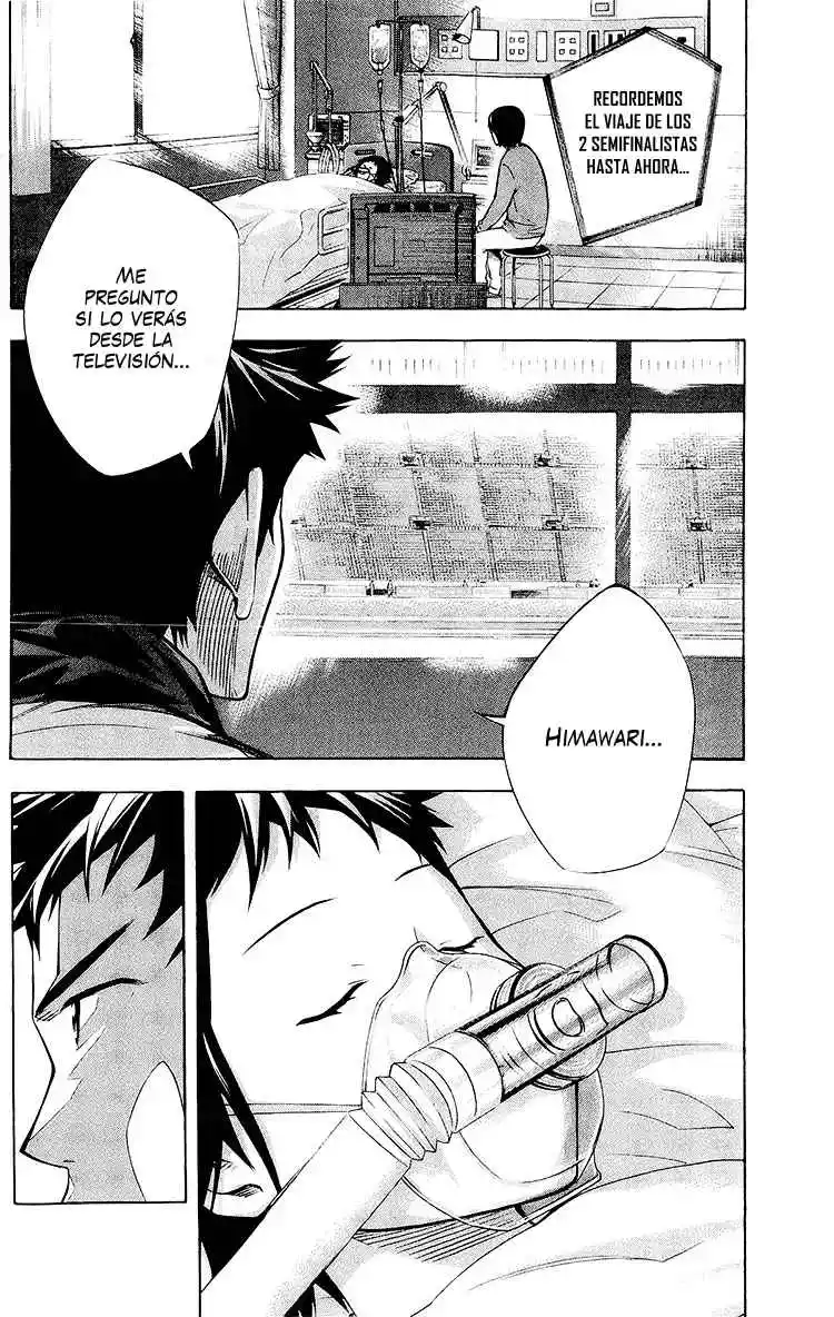Area No Kishi - Capítulo 231 - Página 3 - LectorTMOo