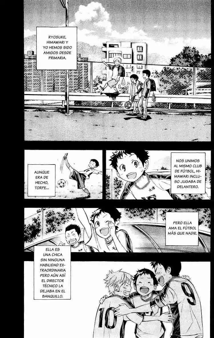 Area No Kishi - Capítulo 231 - Página 4 - LectorTMOo