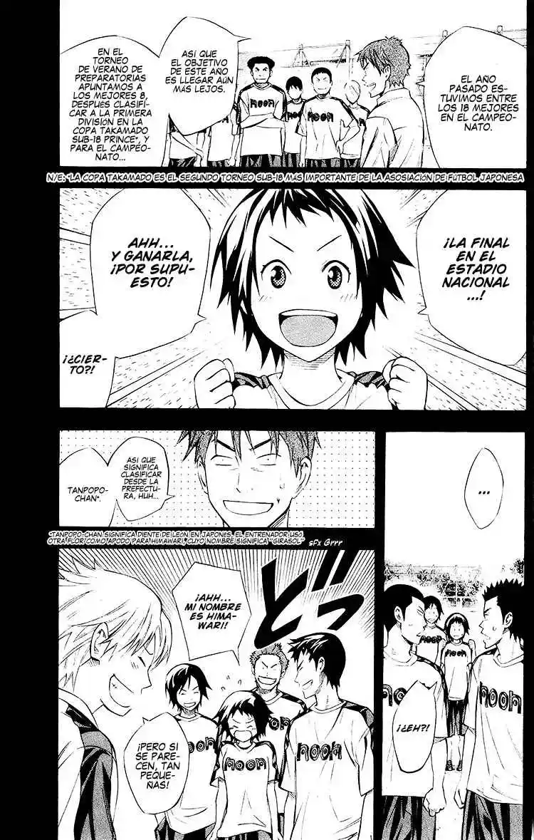 Area No Kishi - Capítulo 231 - Página 6 - LectorTMOo