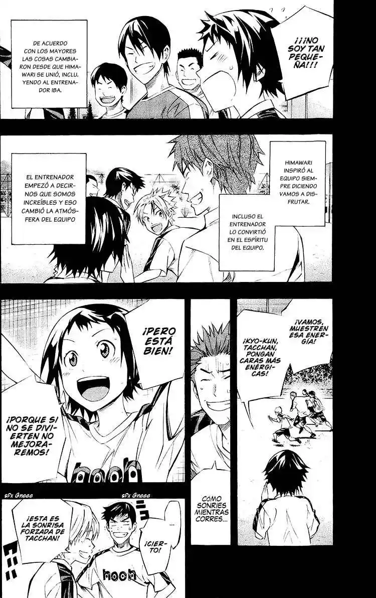 Area No Kishi - Capítulo 231 - Página 7 - LectorTMOo