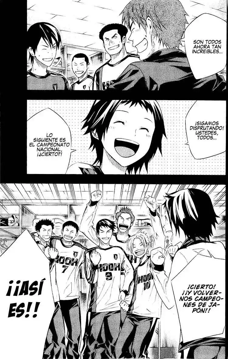 Area No Kishi - Capítulo 231 - Página 10 - LectorTMOo