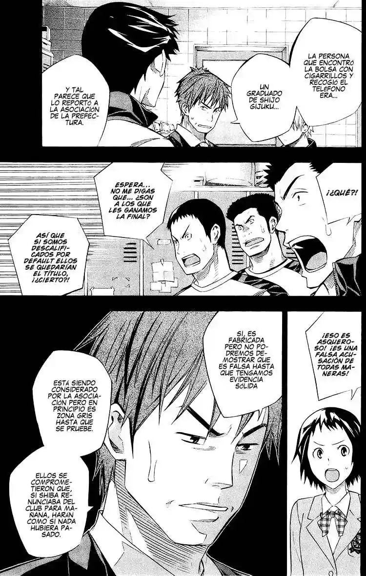 Area No Kishi - Capítulo 231 - Página 14 - LectorTMOo