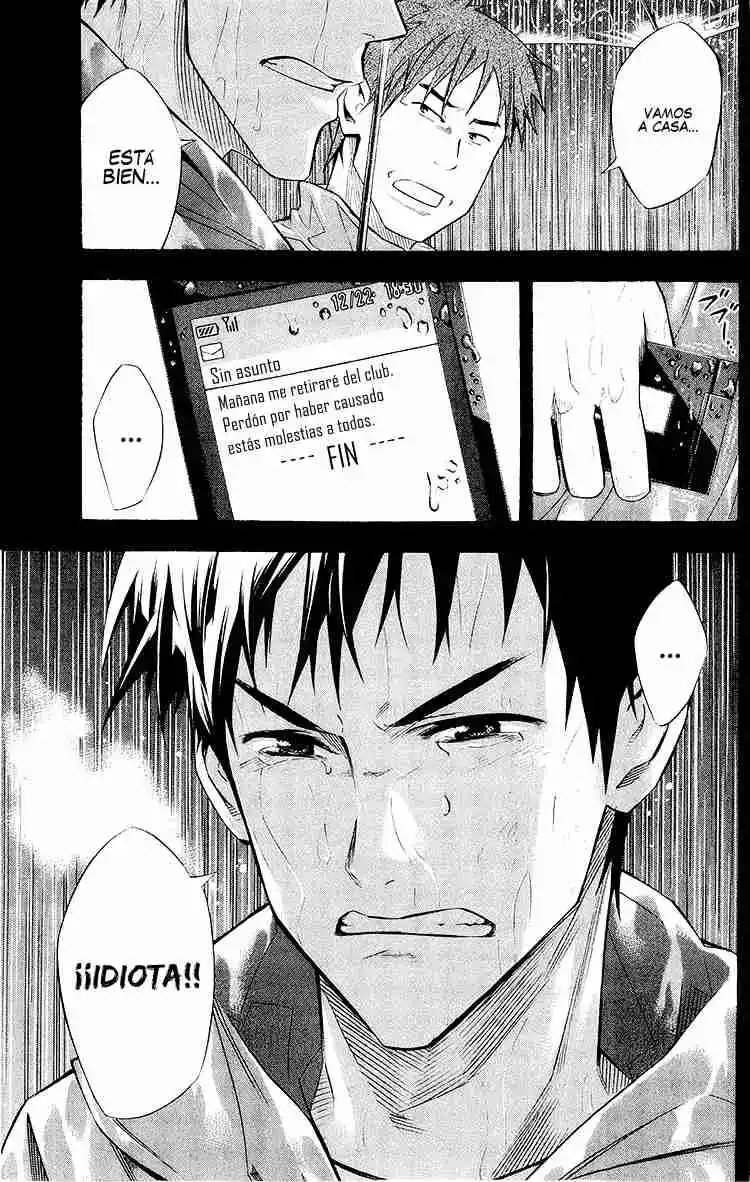 Area No Kishi - Capítulo 231 - Página 20 - LectorTMOo