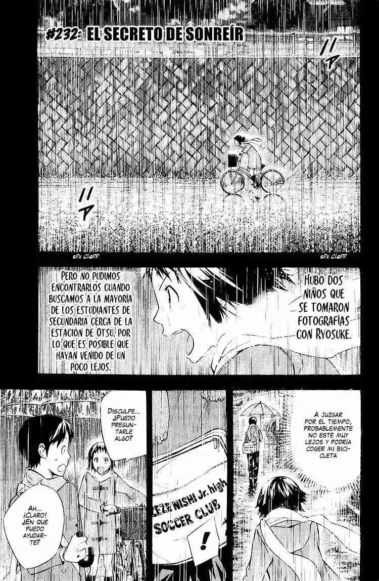 Area No Kishi - Capítulo 232 - Página 5 - LectorTMOo