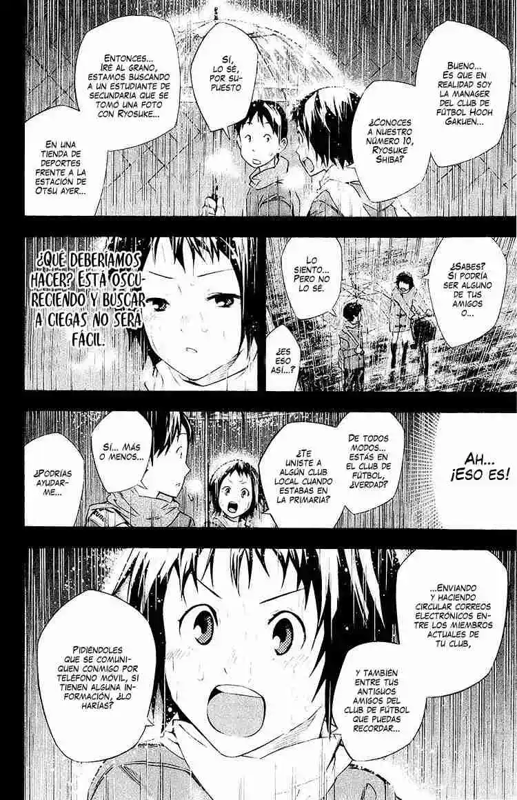 Area No Kishi - Capítulo 232 - Página 6 - LectorTMOo