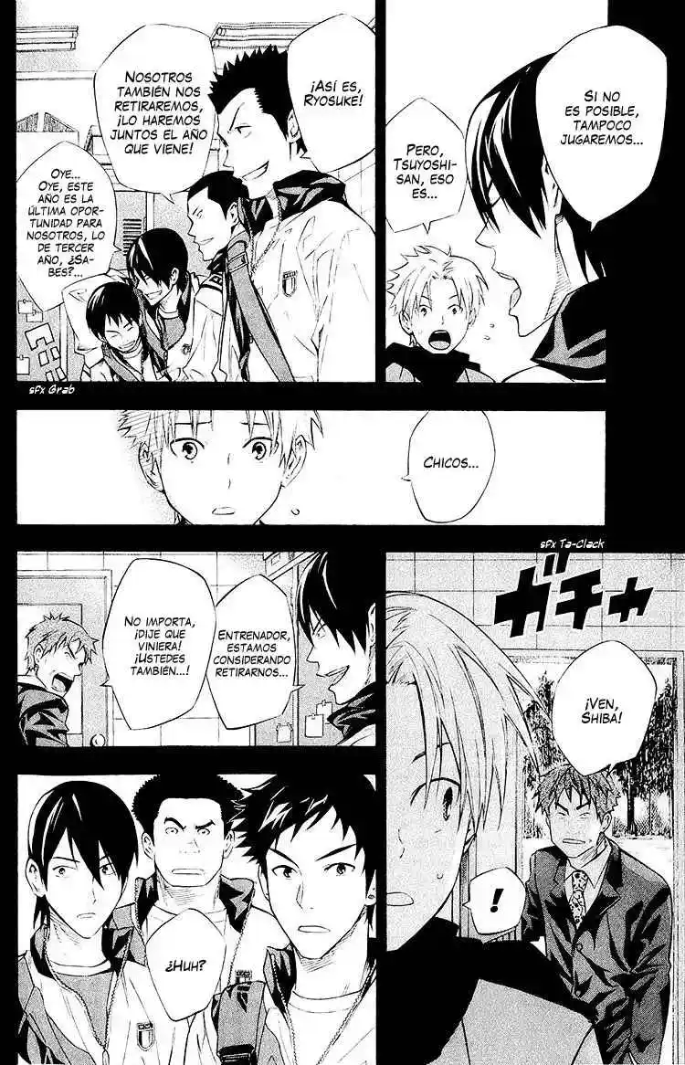 Area No Kishi - Capítulo 232 - Página 12 - LectorTMOo