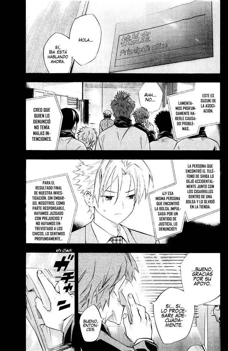 Area No Kishi - Capítulo 232 - Página 13 - LectorTMOo
