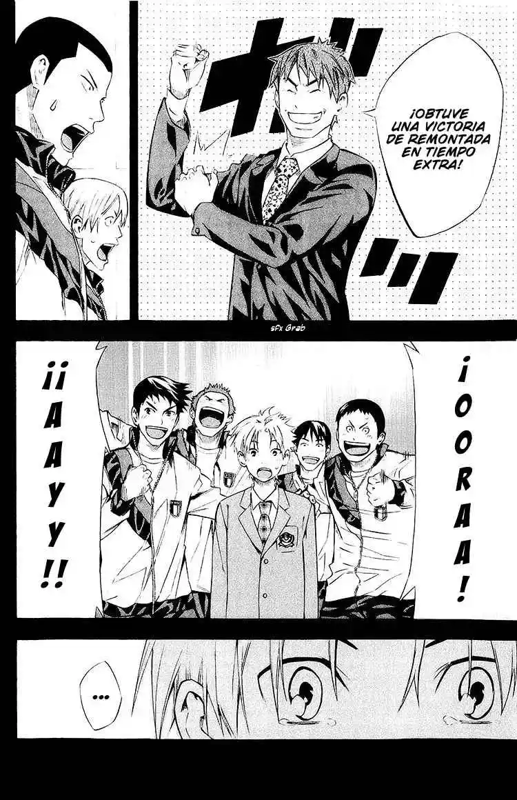 Area No Kishi - Capítulo 232 - Página 14 - LectorTMOo