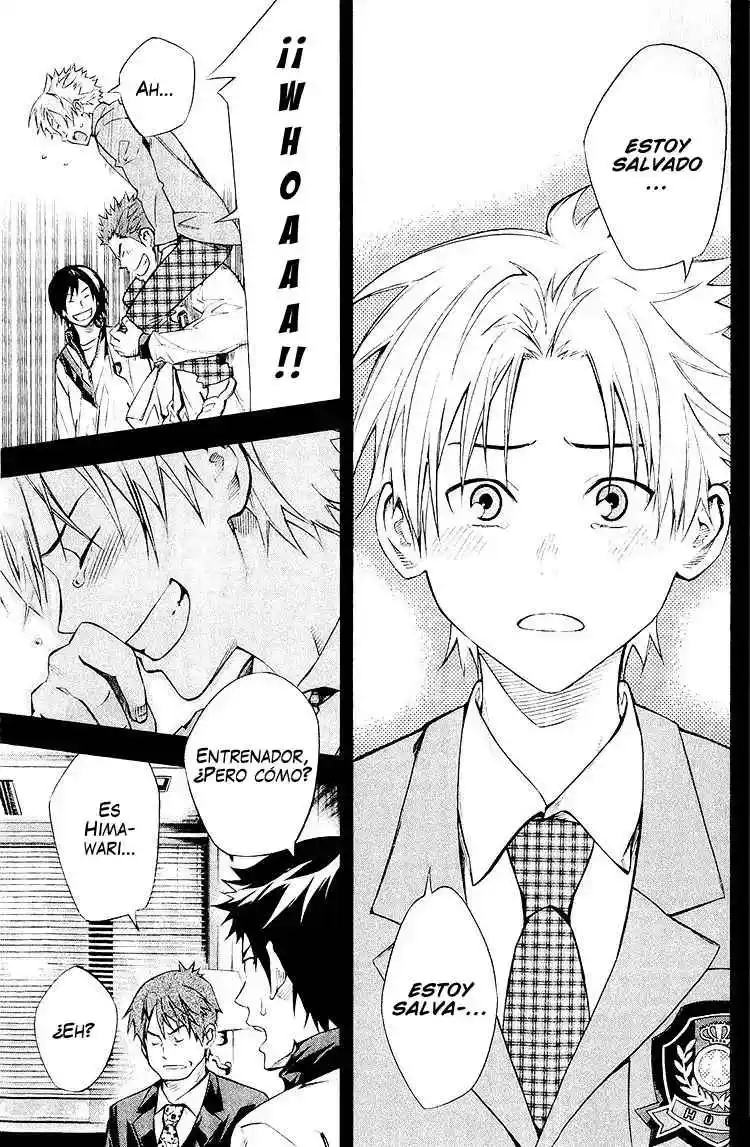 Area No Kishi - Capítulo 232 - Página 15 - LectorTMOo